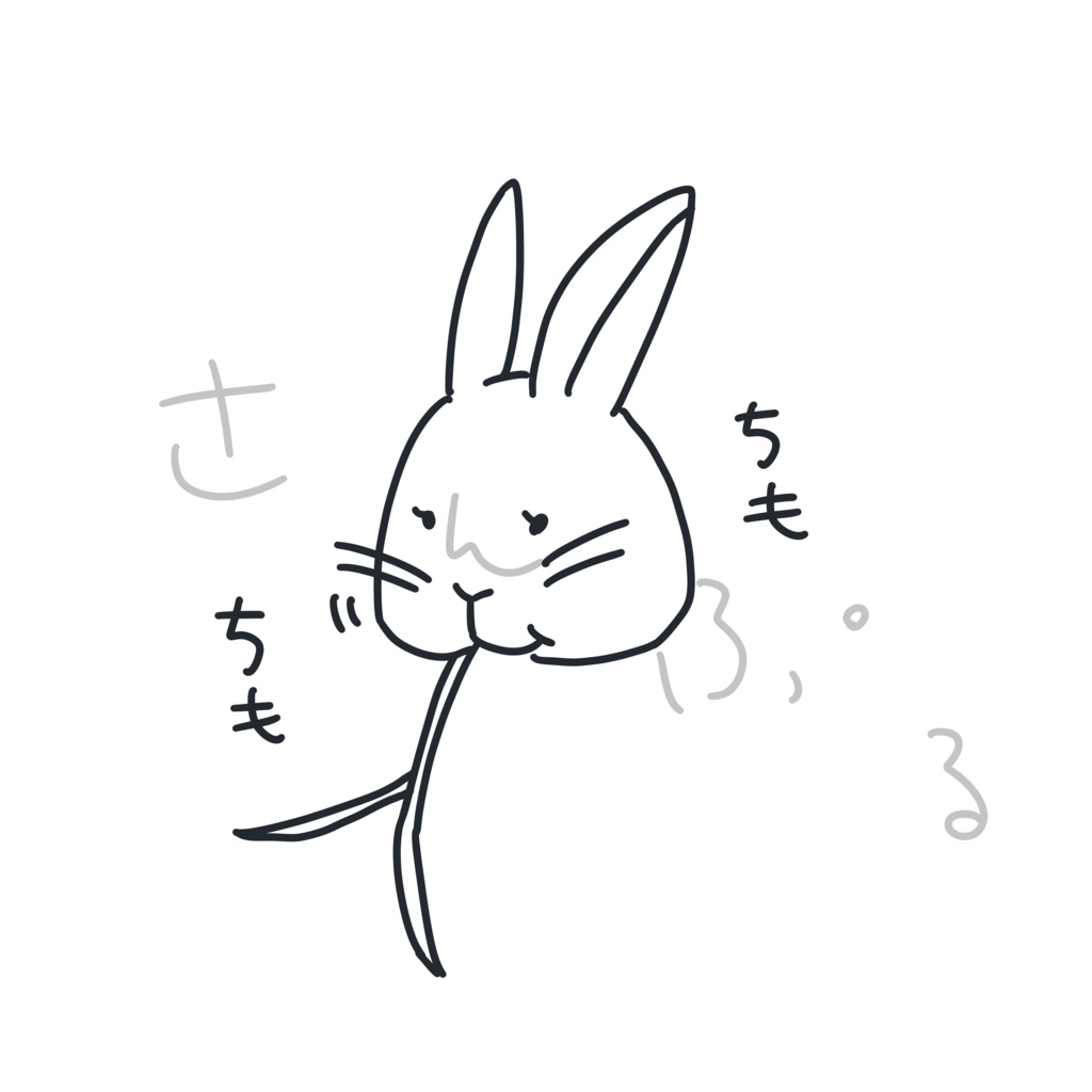 ちもちもTシャツ