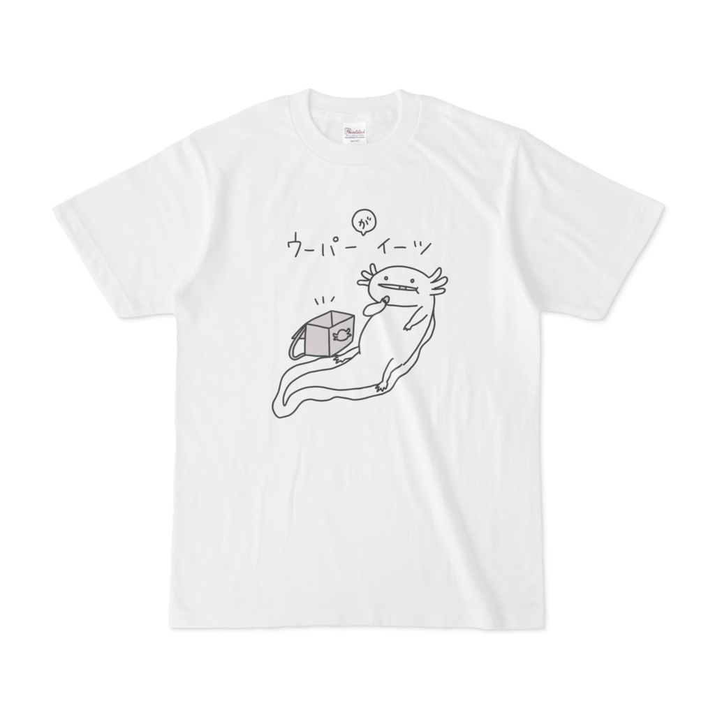 ウーパーイーツTシャツ