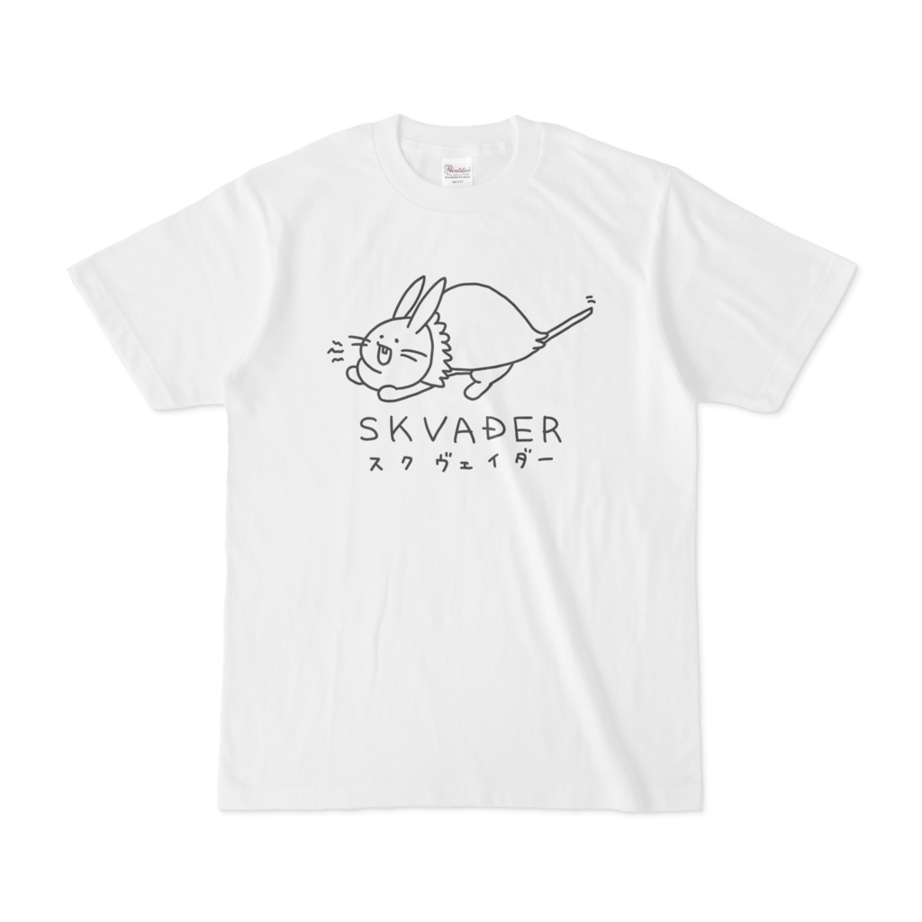 スクヴェイダーTシャツ