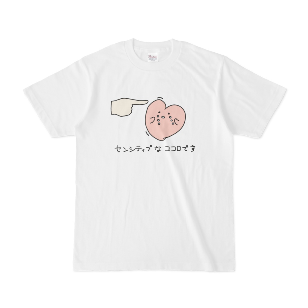 センシティブTシャツ