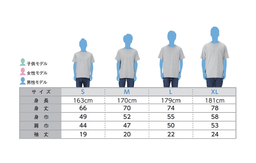 ベリーグッドTシャツ