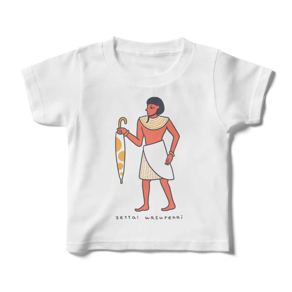 【キッズ】傘を忘れたくないエジプト人のTシャツ