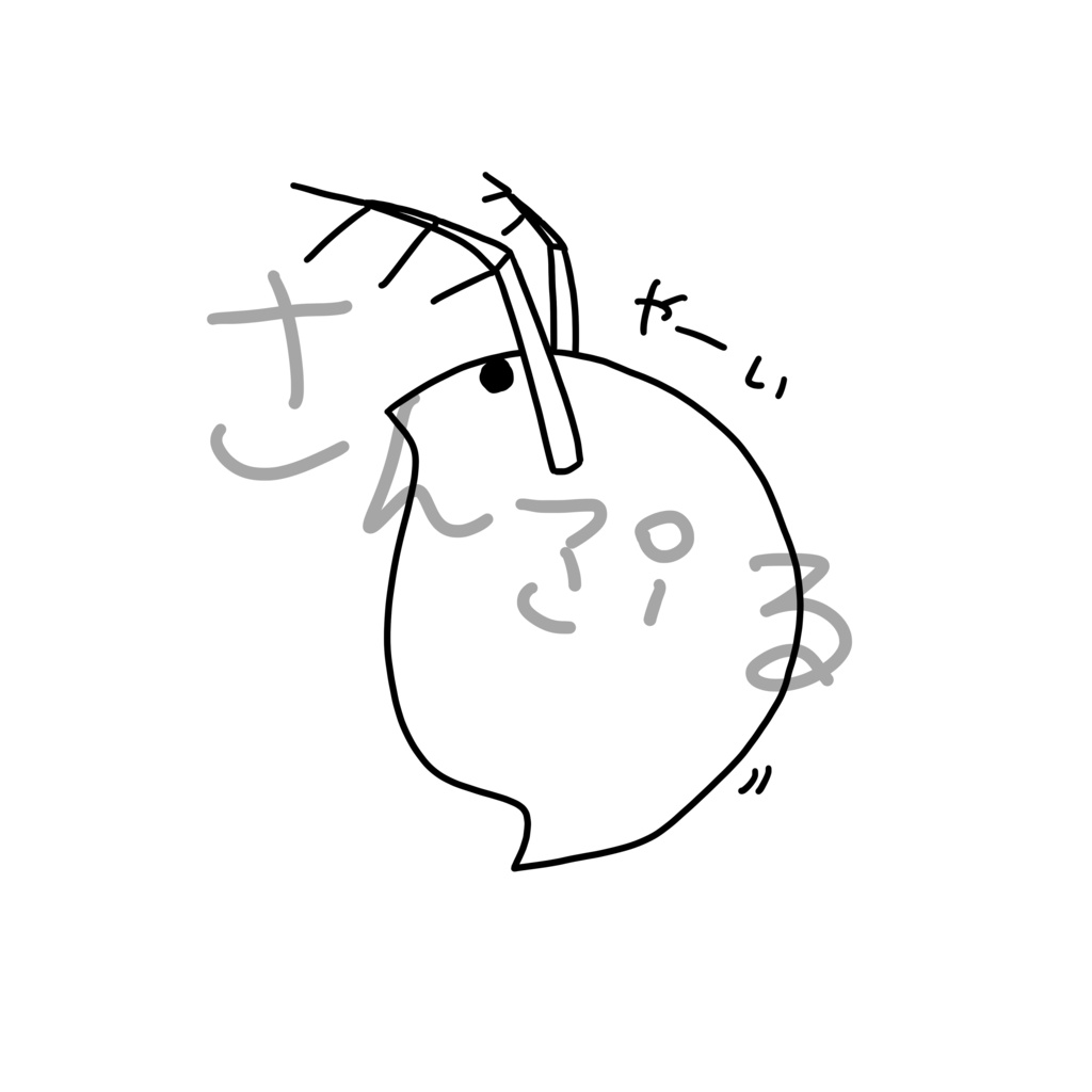 ミジンコ Tシャツ