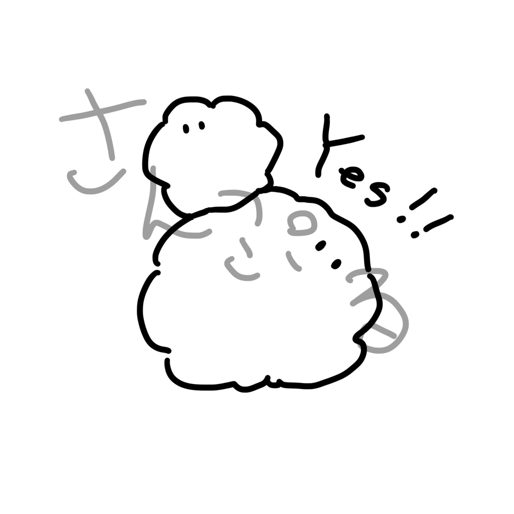 もふもふYes!! Tシャツ