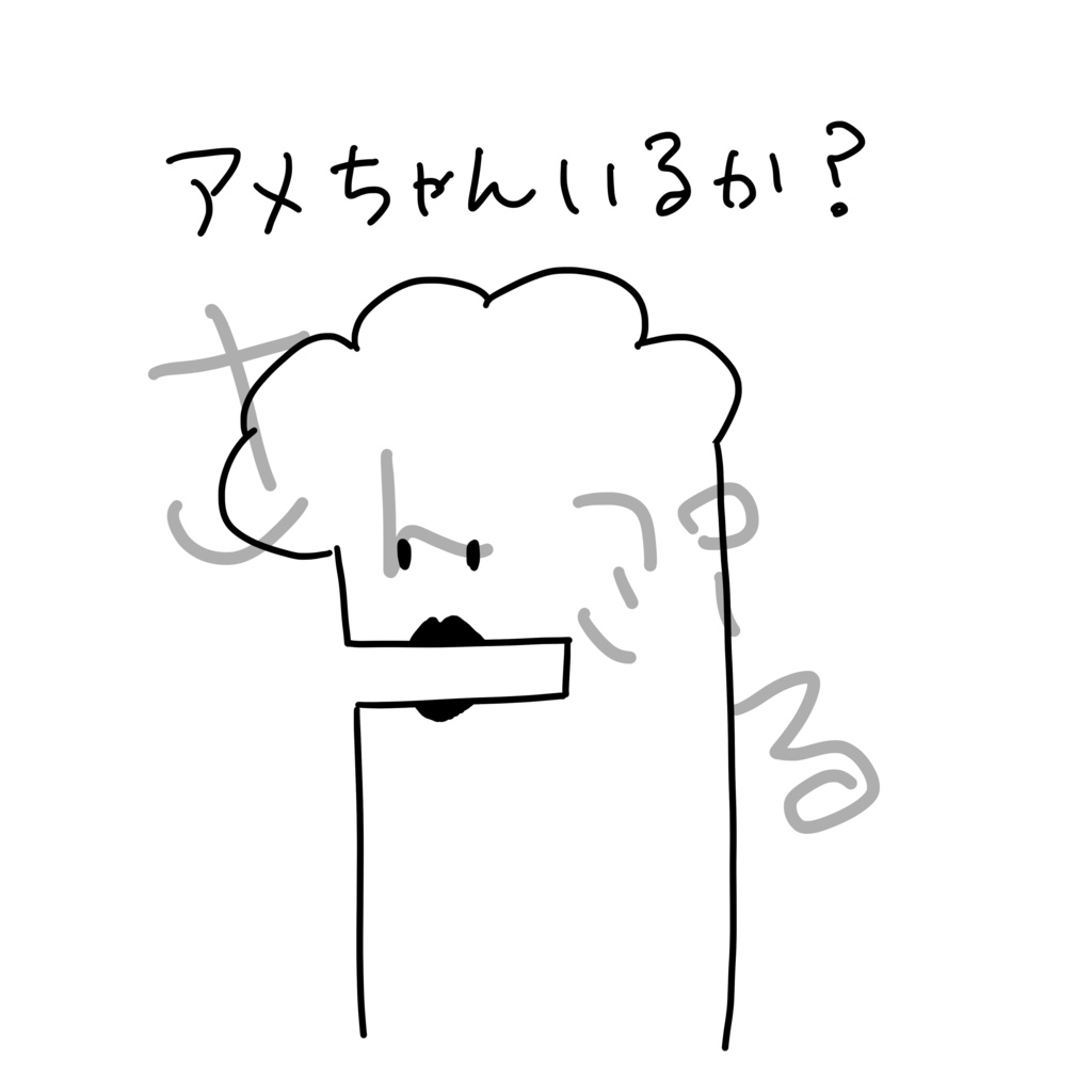 アメちゃんオバちゃんTシャツ