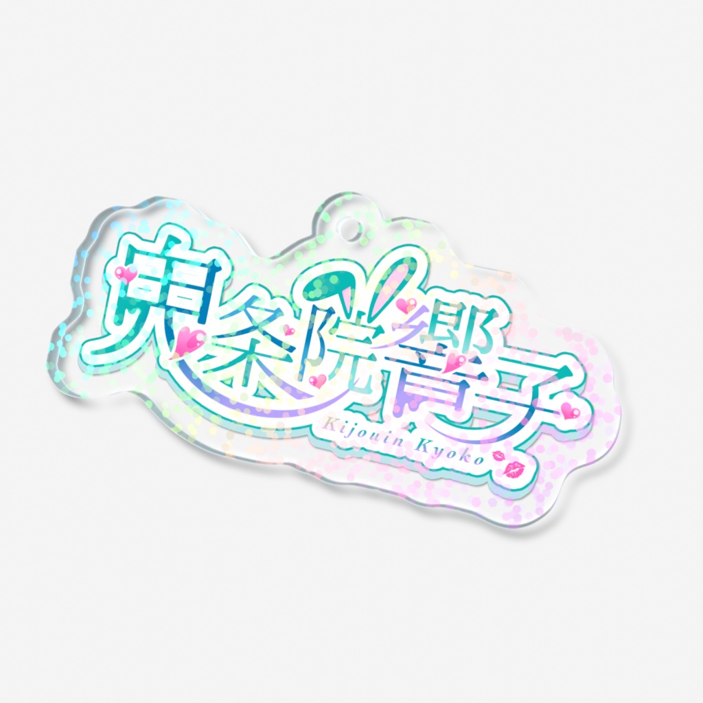 ロゴキーホルダー