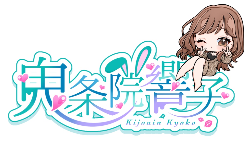 スマホステッカー