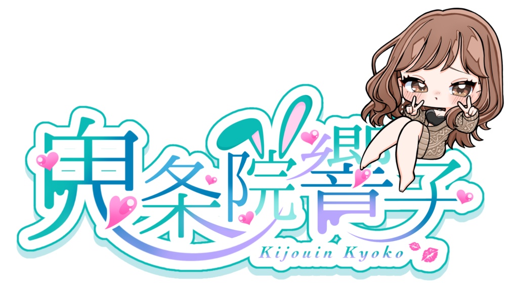 スマホステッカー