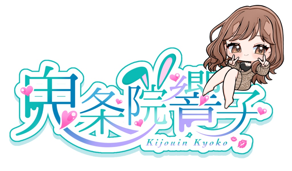 スマホステッカー