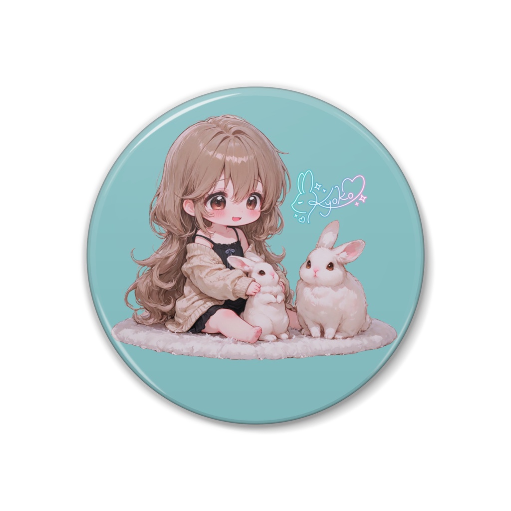 うさぎと響子バッジ