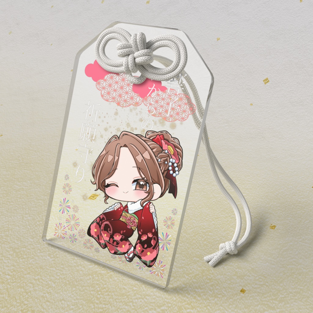 アクリルお守り(クリア)