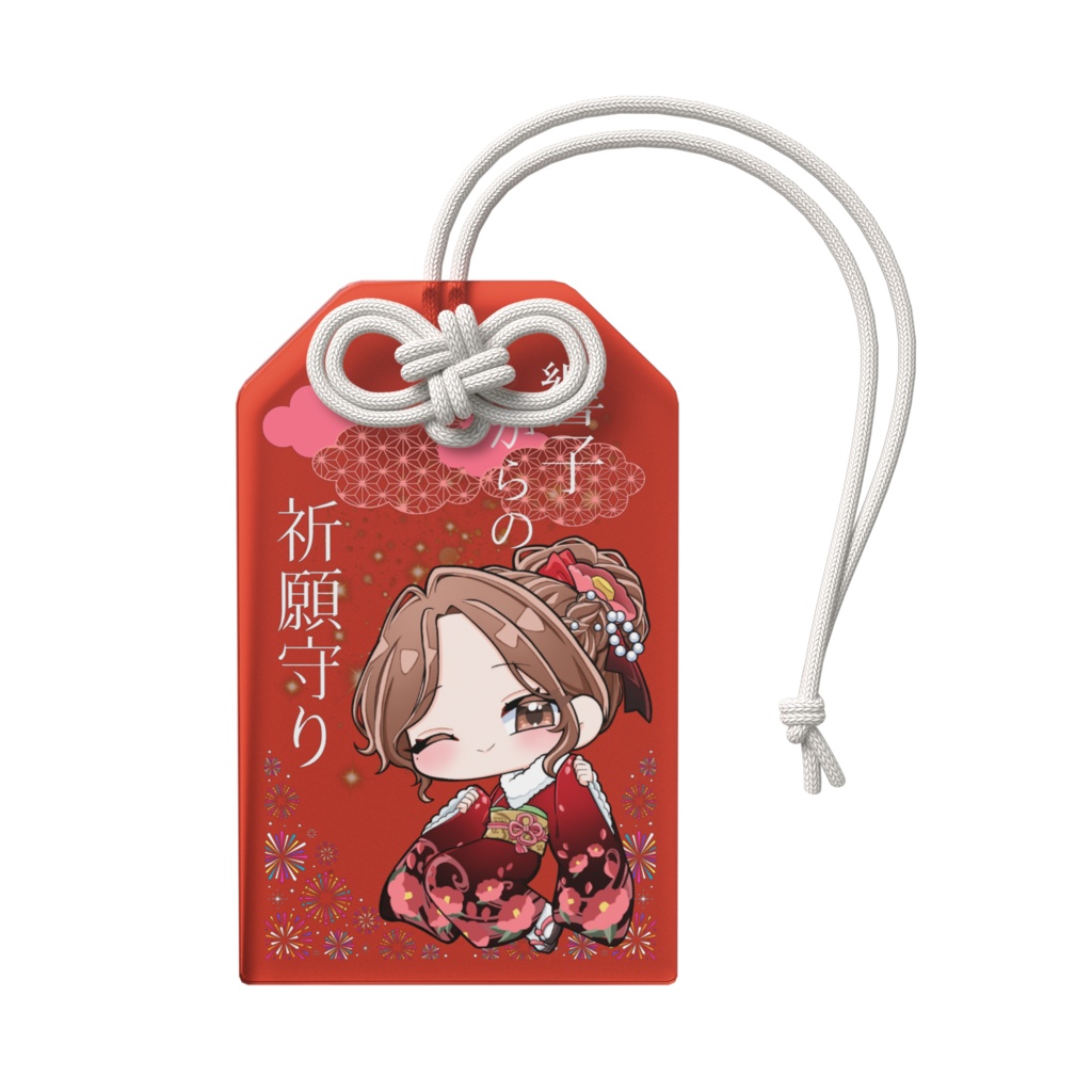 アクリルお守り(赤)