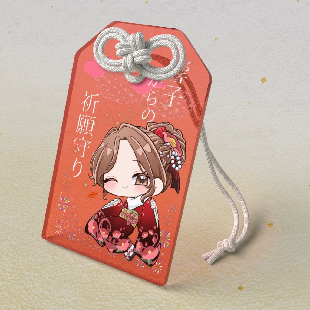 アクリルお守り(赤)