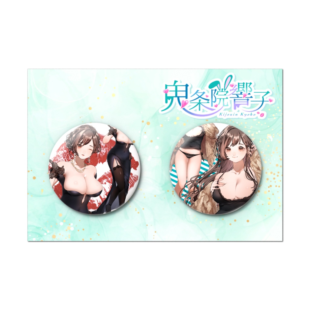 缶バッジセット