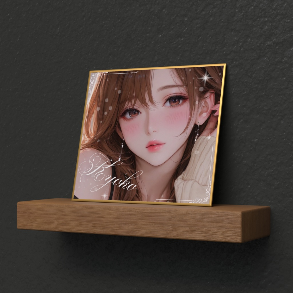 色紙