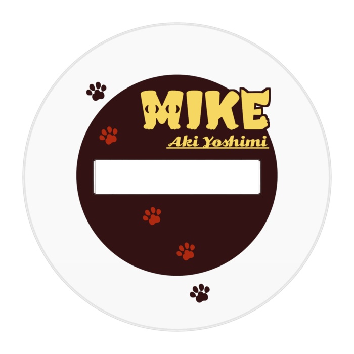 『ミケ』のミケのアクスタ〈50㎜・70㎜・100㎜〉