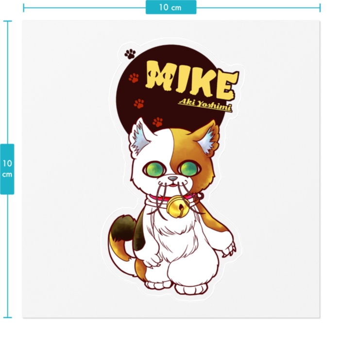 ステッカー『ミケ』ミケ・チビ〈外枠:約100 x 100 (mm)サイズ/クリアシール〉
