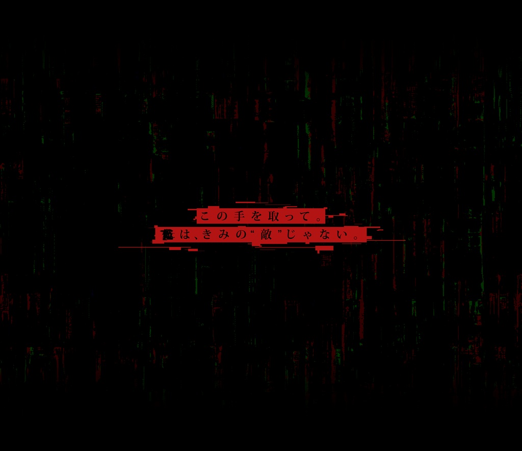 【電子版】DX3rd/But still 前編【SPLL:E113058】