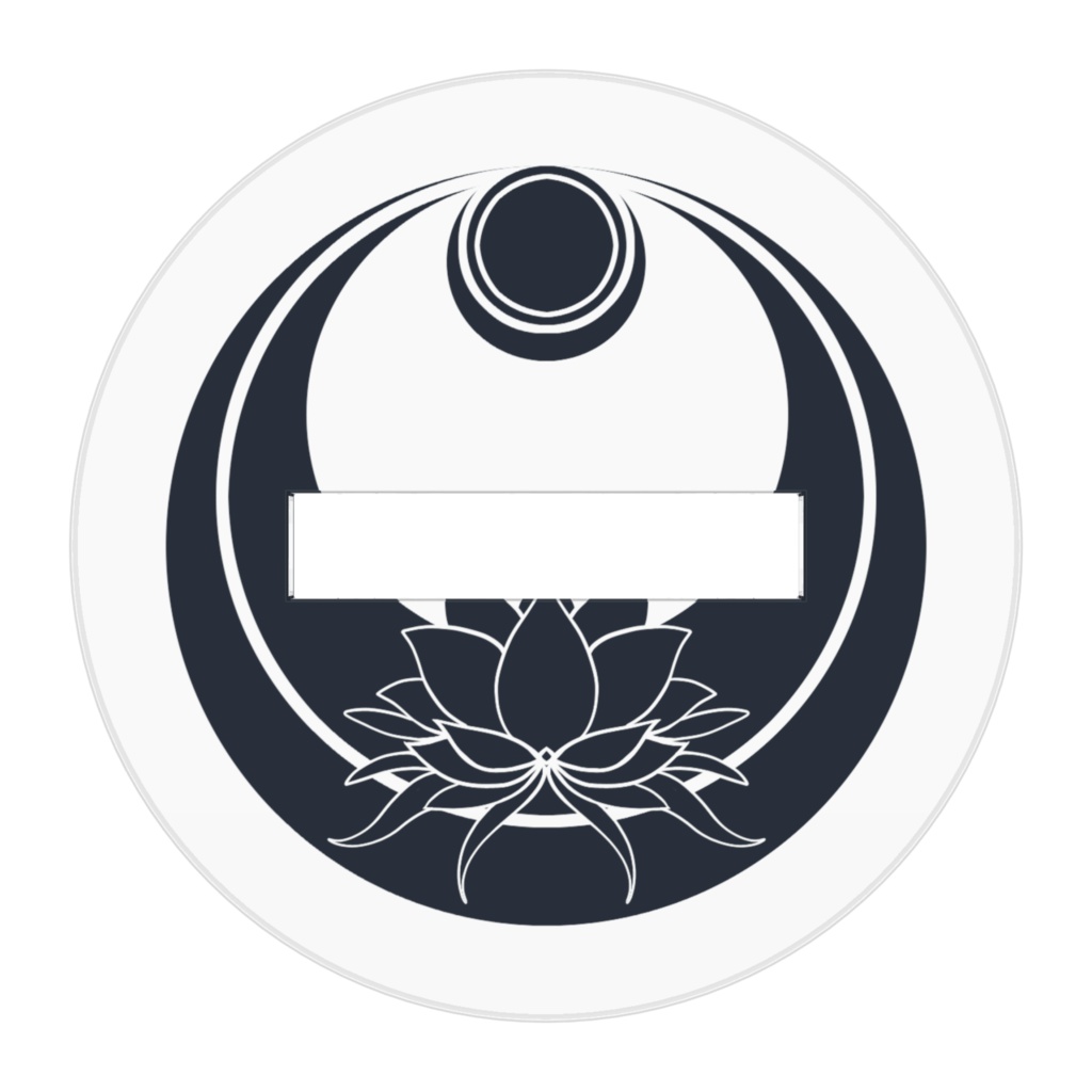 【グッズ】有響シロ(ちび)アクリルスタンド