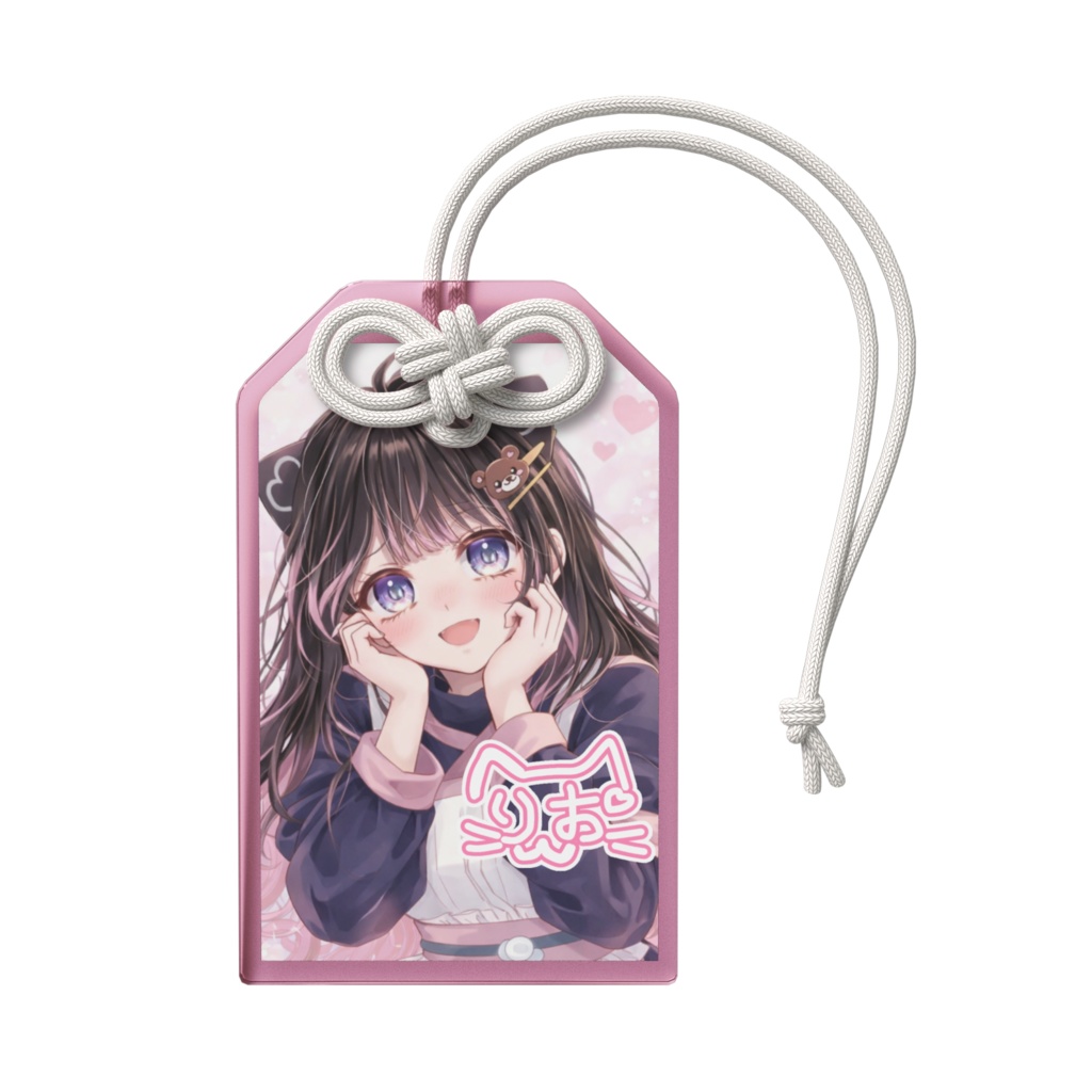 複製サイン入り アクリルお守り