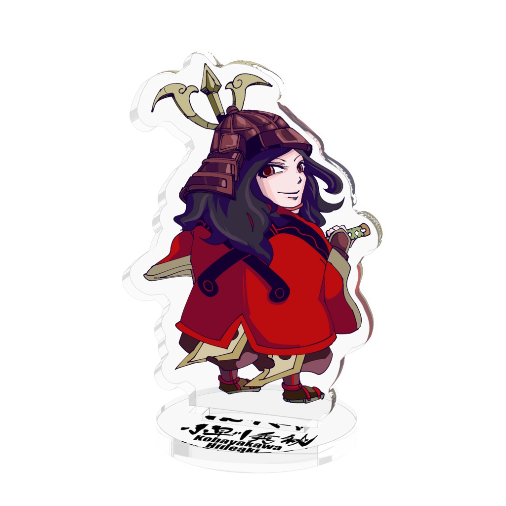 【創作戦国】小早川秀秋アクリルフィギュア