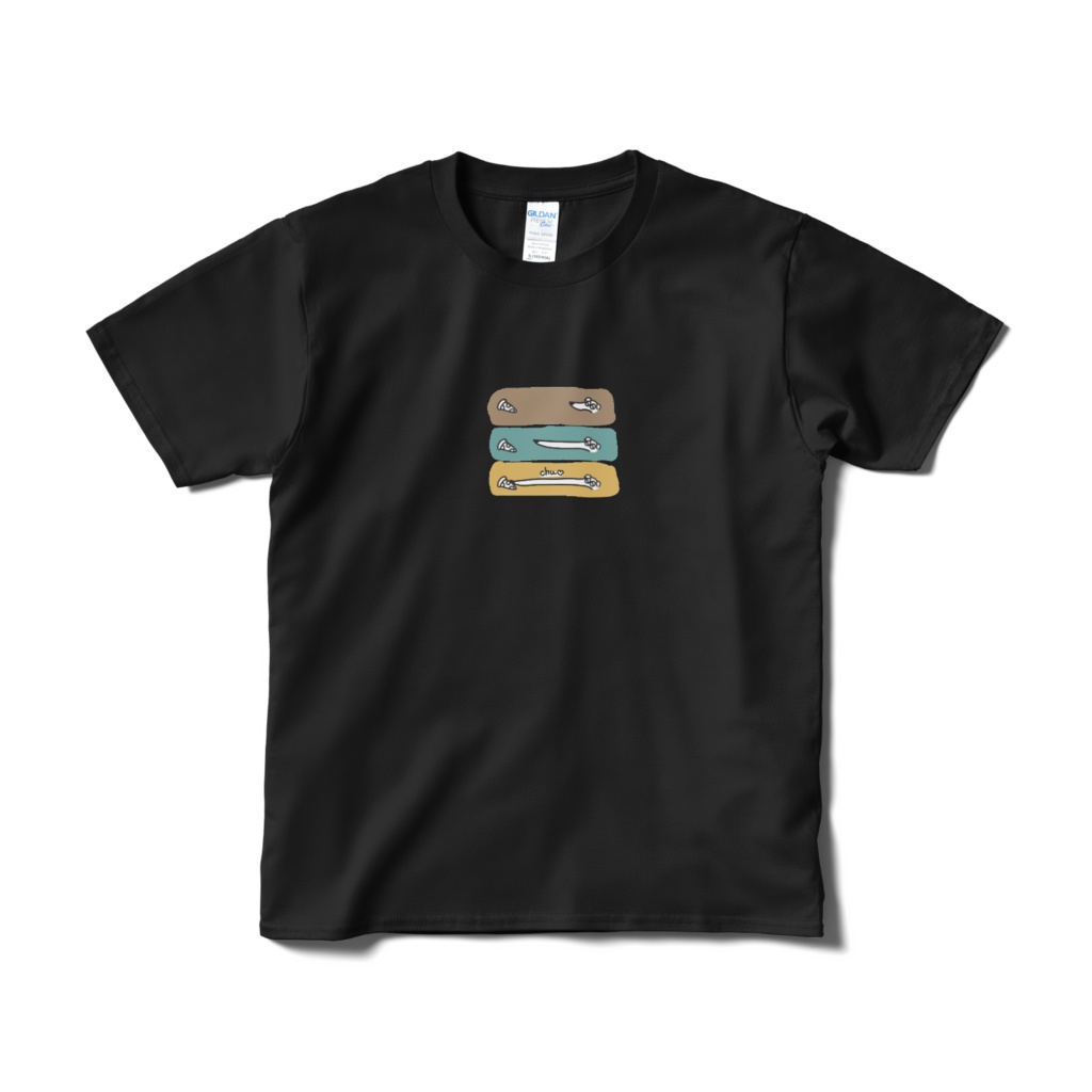 Borzoi ChuChu Pizza(Black)