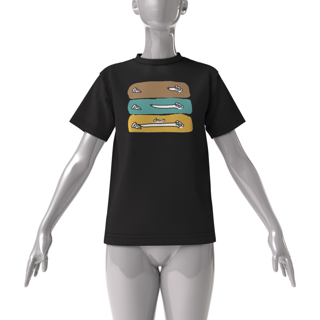 BIG Borzoi ChuChu Pizza(Black)