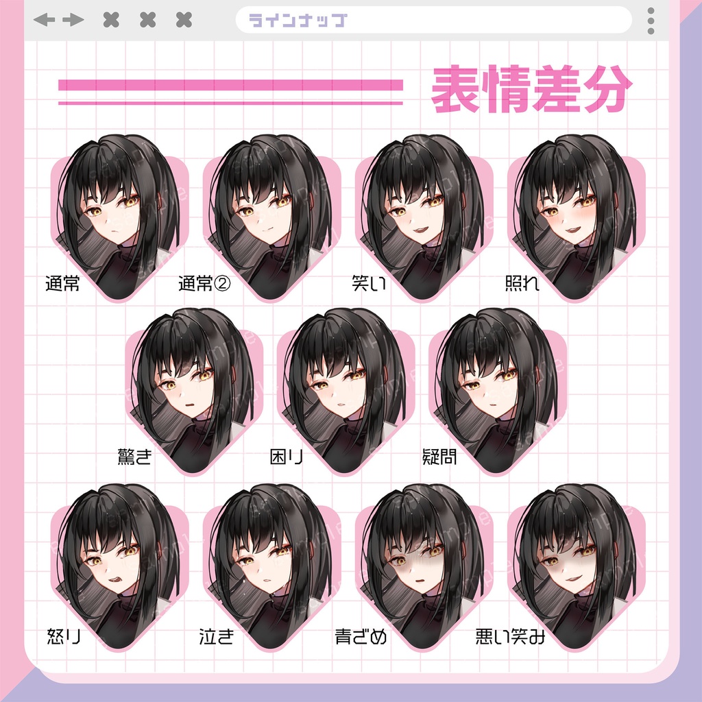 【立ち絵素材01】白衣・コートの女性【表情11種】