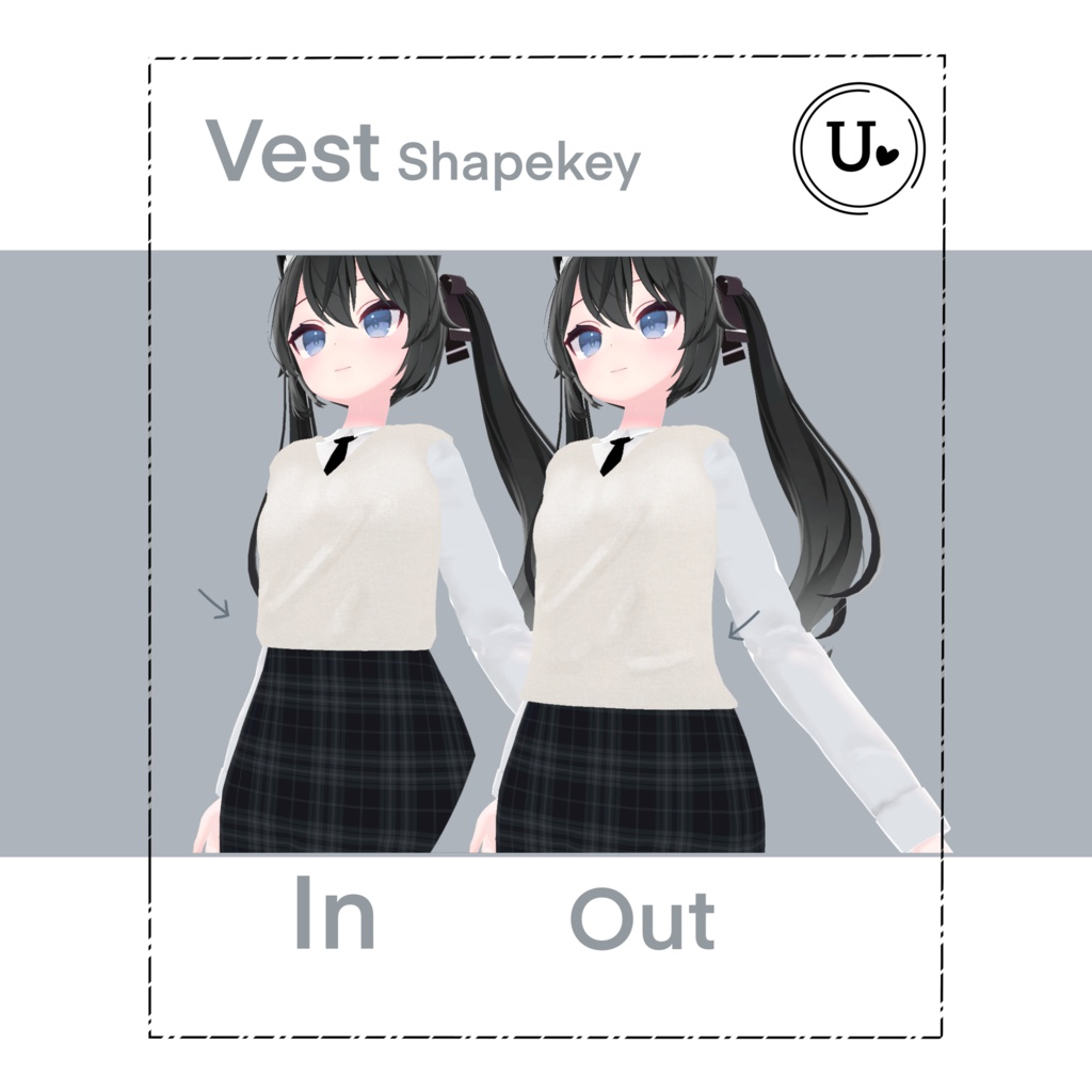 カリン (Karin) - 制服 school uniform - U_❤ - BOOTH