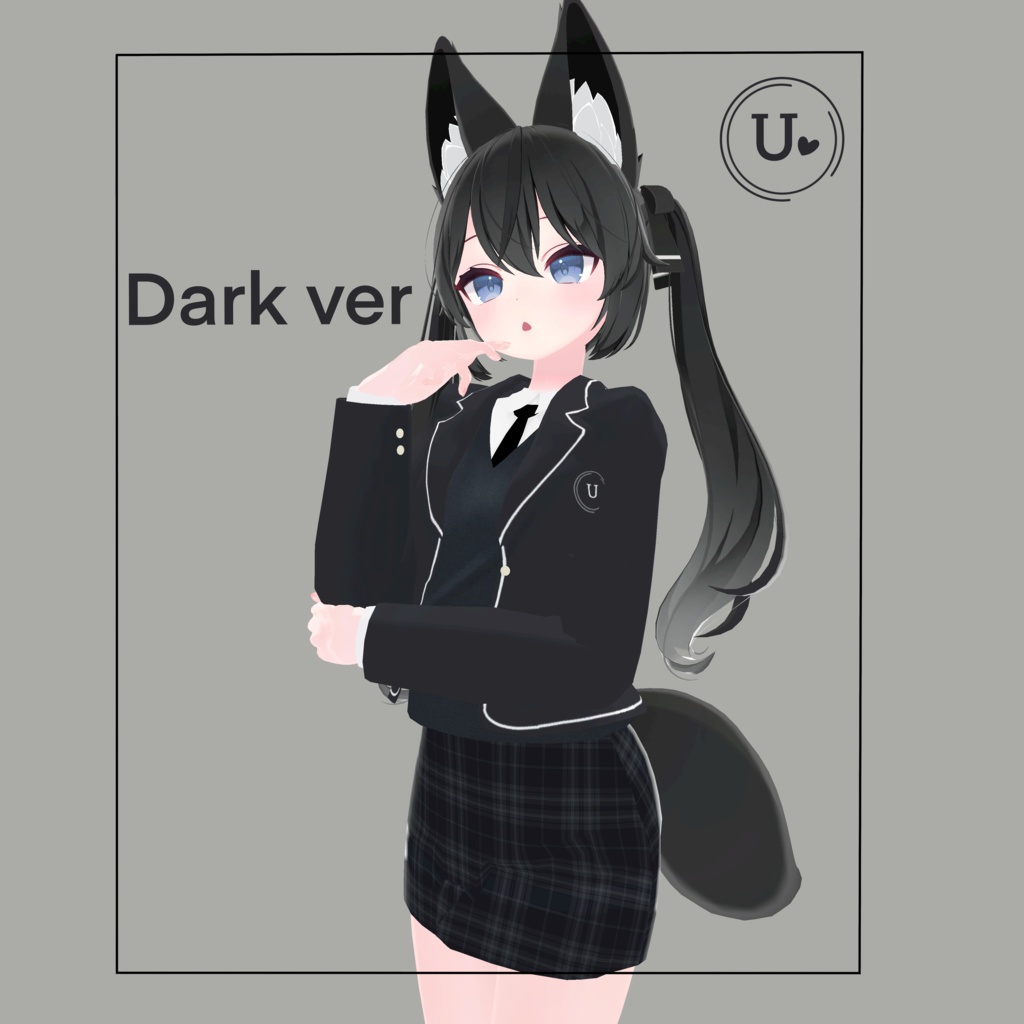 カリン (Karin) - 制服 school uniform