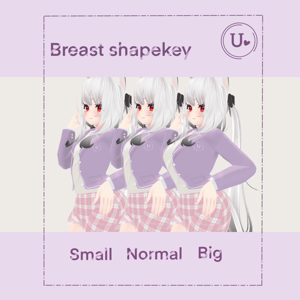 舞夜(Maya) - 制服 school uniform