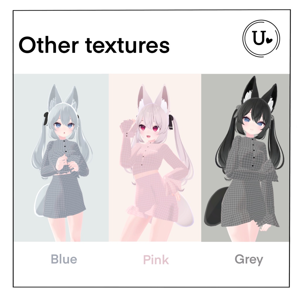 カリン (Karin) - ツーピース two-piece suit