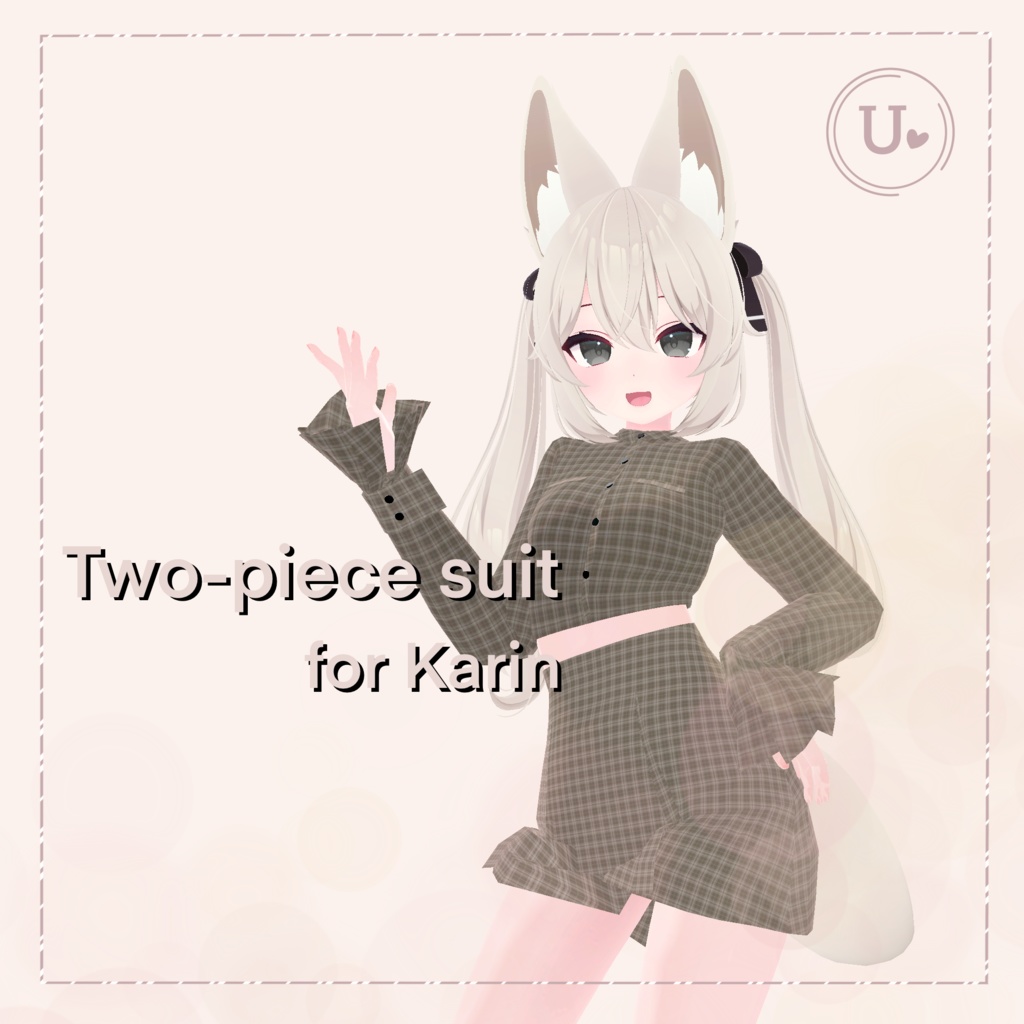 カリン (Karin) - ツーピース two-piece suit
