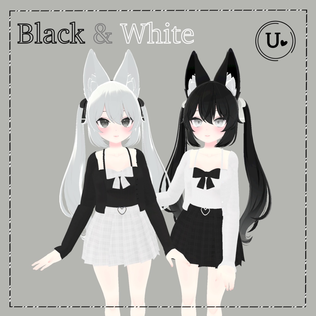 カリン (Karin) - ハイティーン highteen_outfit