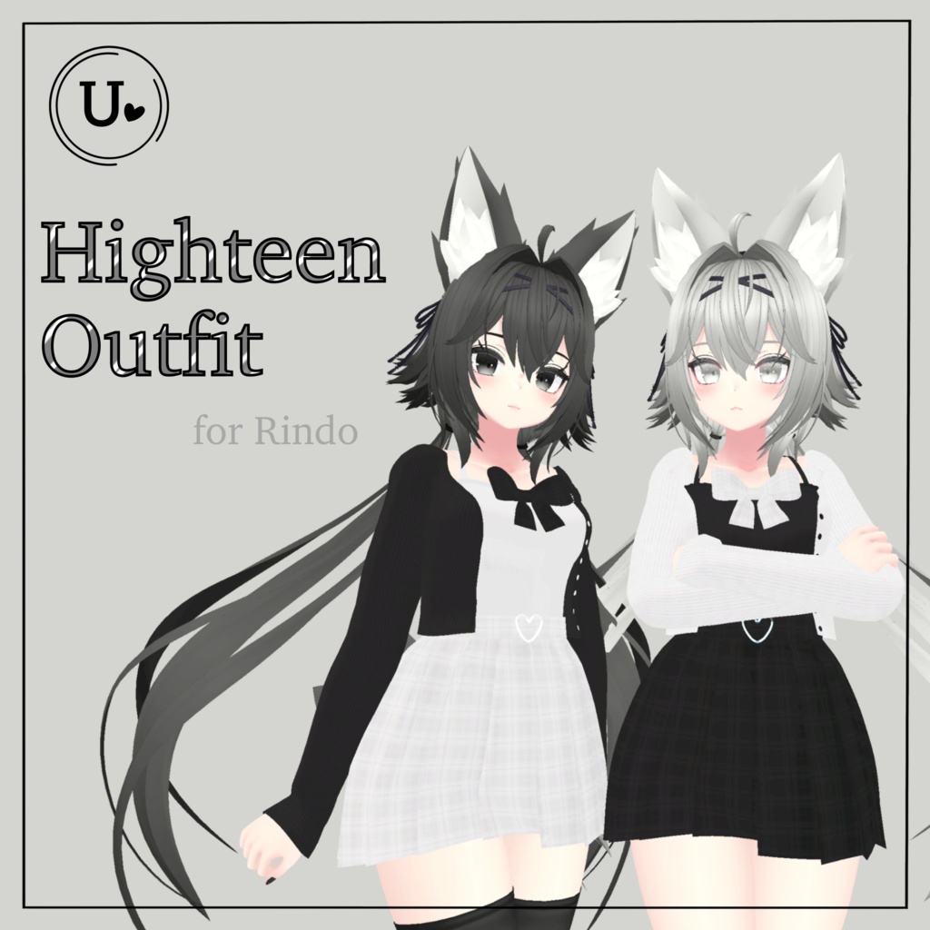 竜胆 (Rindo) - ハイティーン highteen_outfit