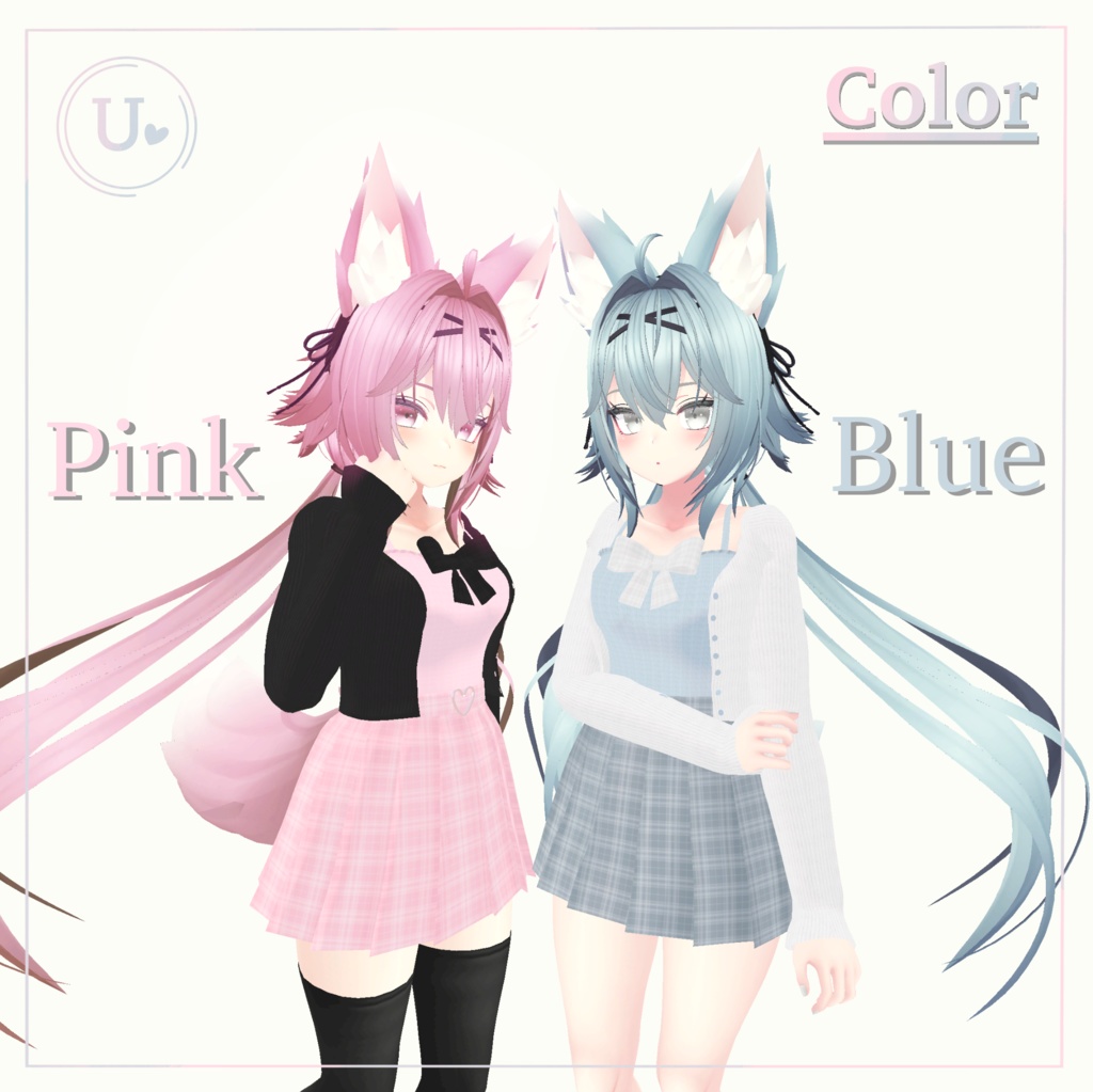 竜胆 (Rindo) - ハイティーン highteen_outfit