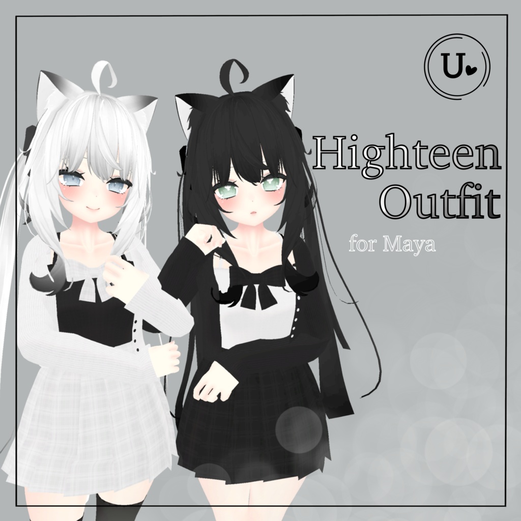 舞夜(Maya) - ハイティーン highteen_outfit [Skirt Renewal]