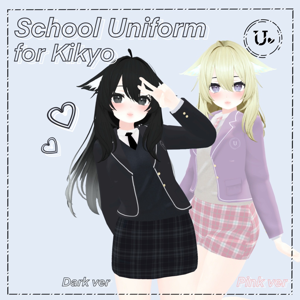 桔梗(Kikyo) - 制服 school uniform