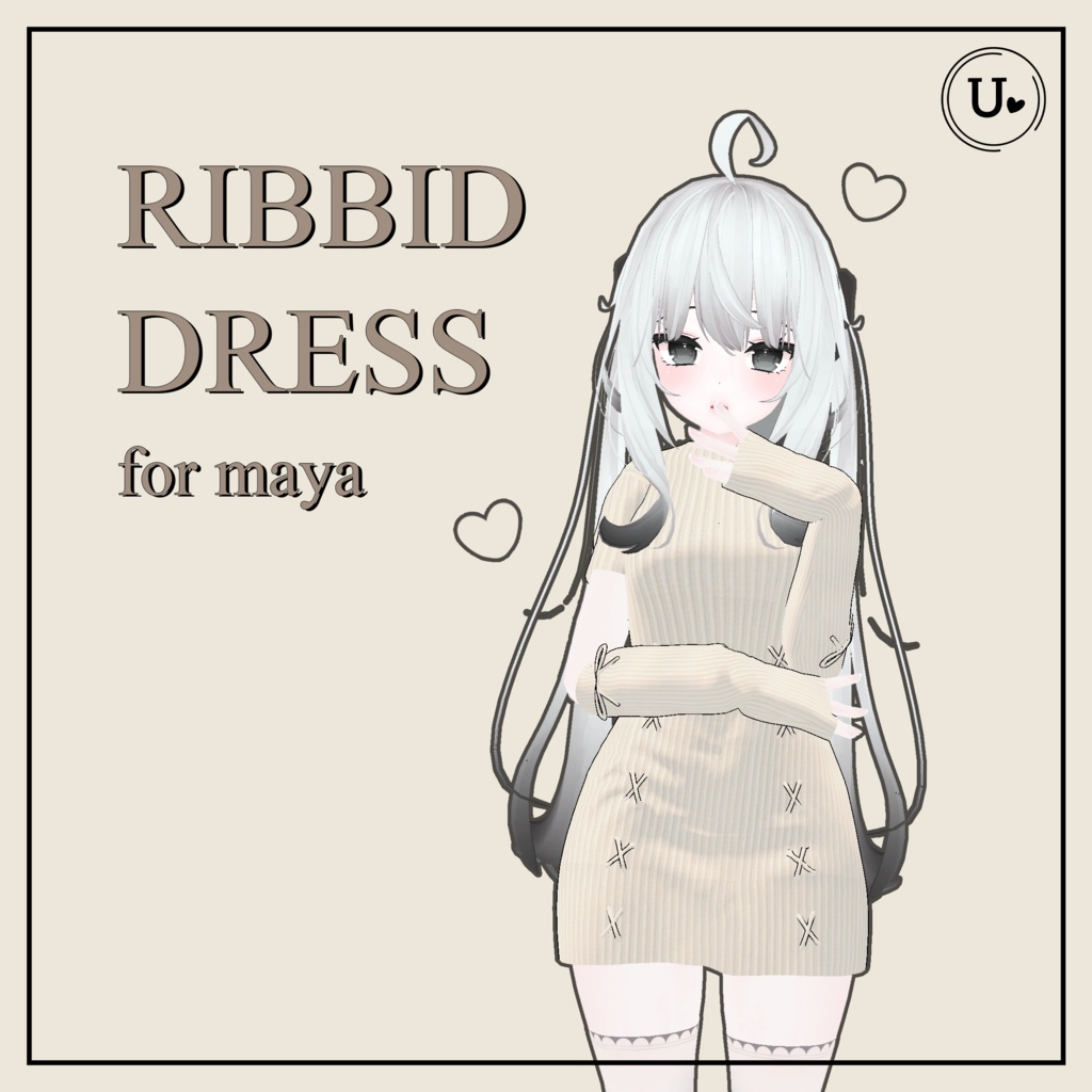 舞夜(Maya) - Ribbed dress 