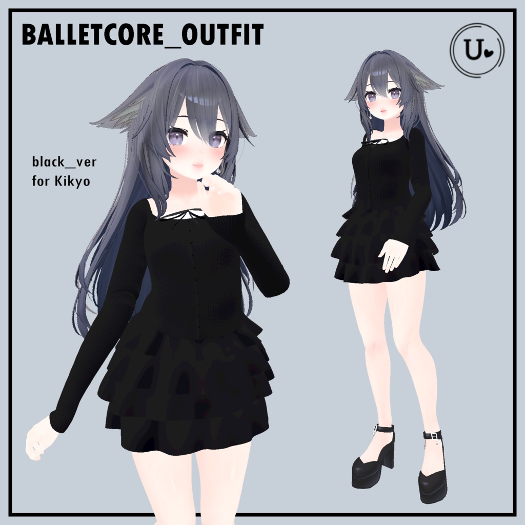 桔梗(Kikyo) - Balletcore_outfit
