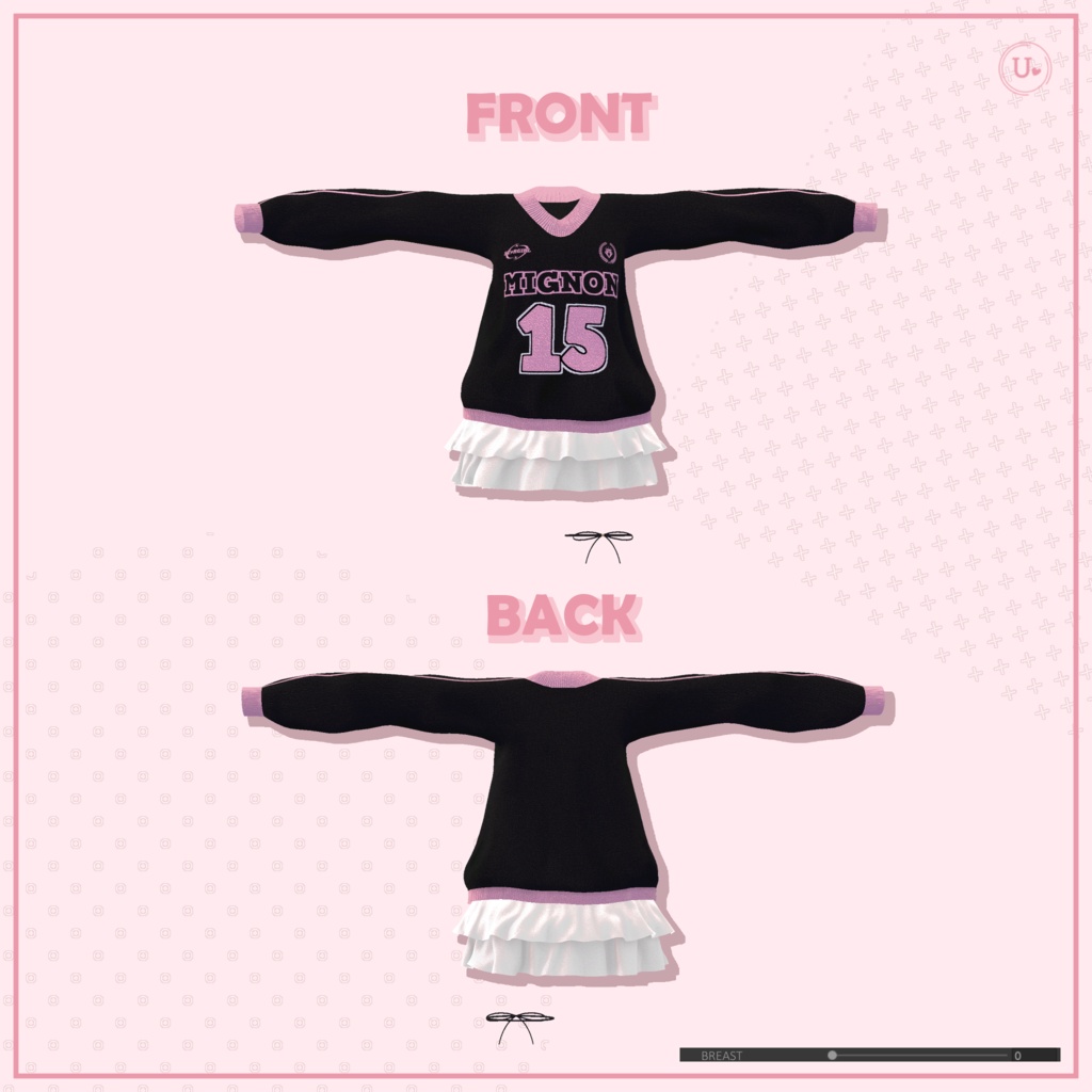 桔梗(Kikyo) - MIGNON Set