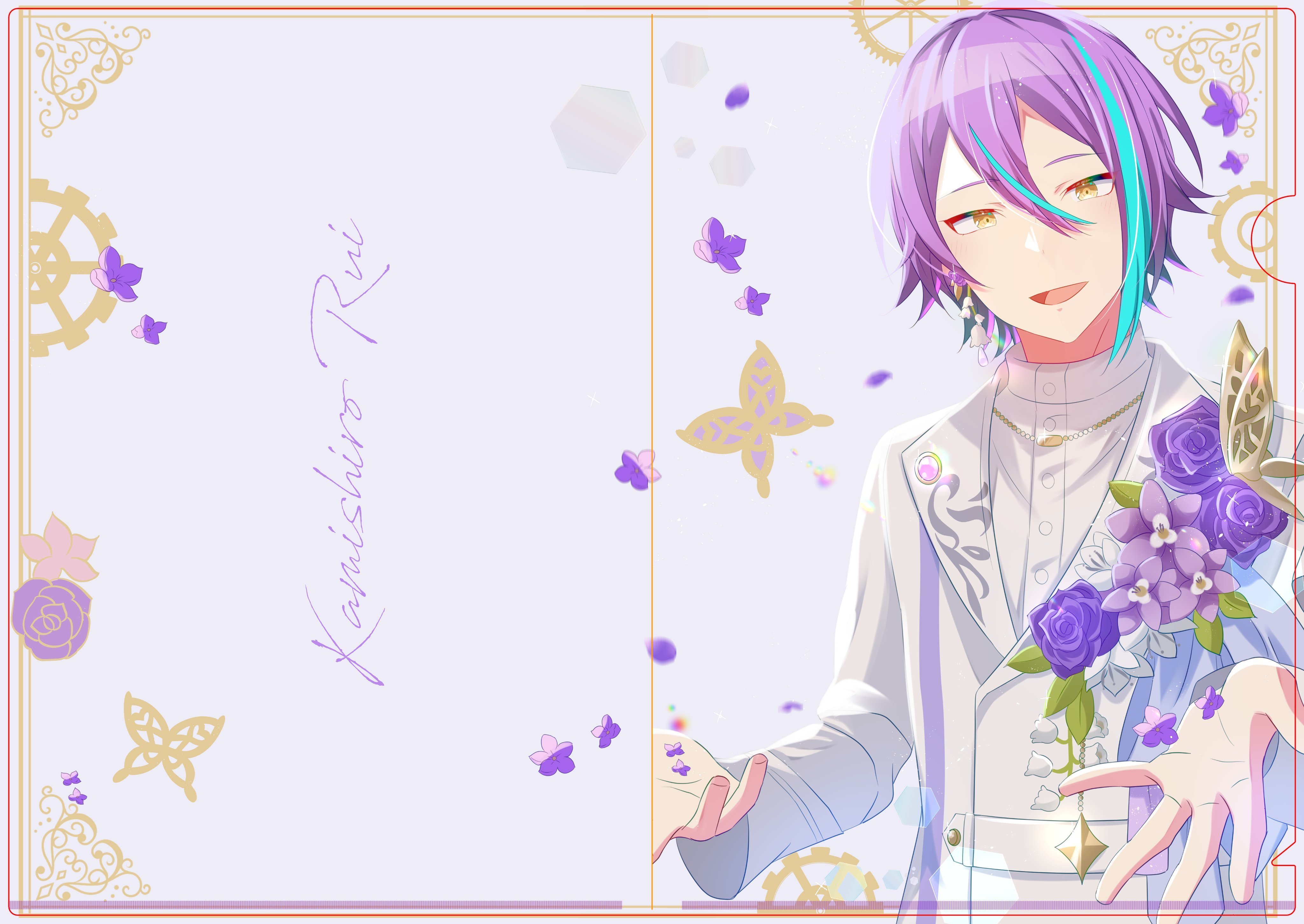 神代類クリアファイル