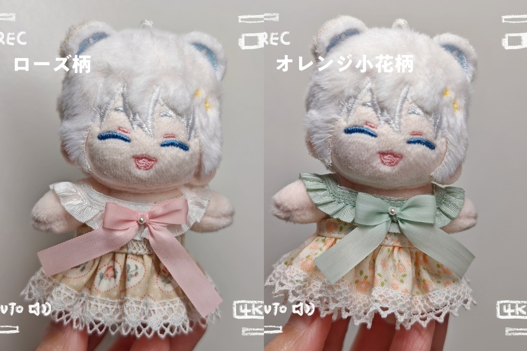 【Petites dame】5cmぬい用◆ふんわり花柄ワンピース◆