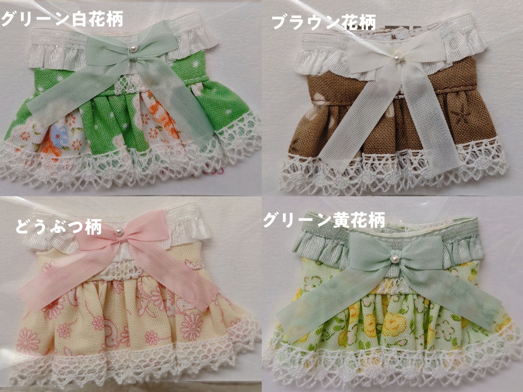 【Petites dame】5cmぬい用◆ふんわり花柄ワンピース◆