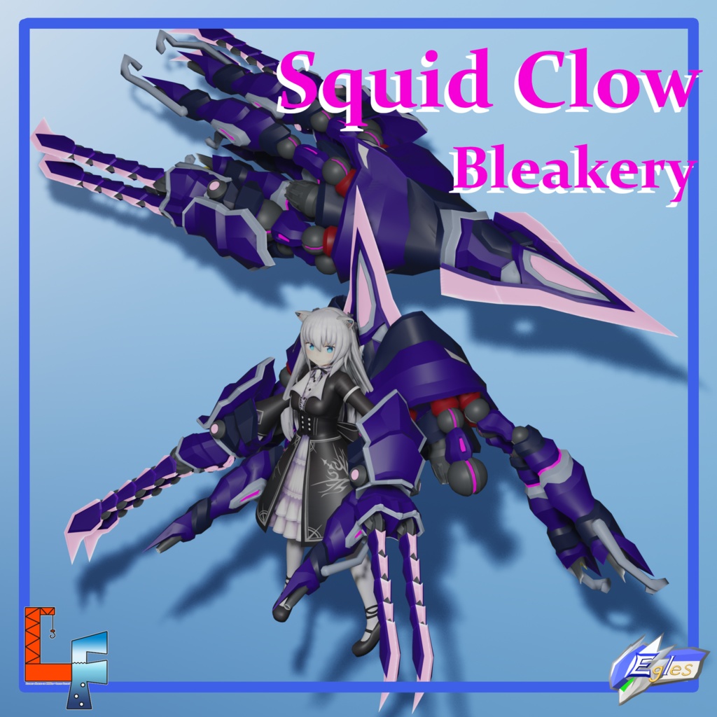 【量産型のらきゃっとぷらす想定】水中強襲用ユニット Squid Clow ブレーケリィ