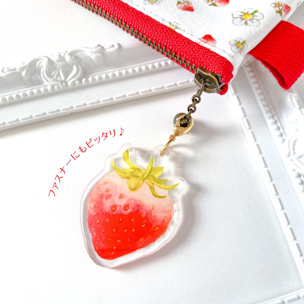 アクリルチャーム 一粒いちご