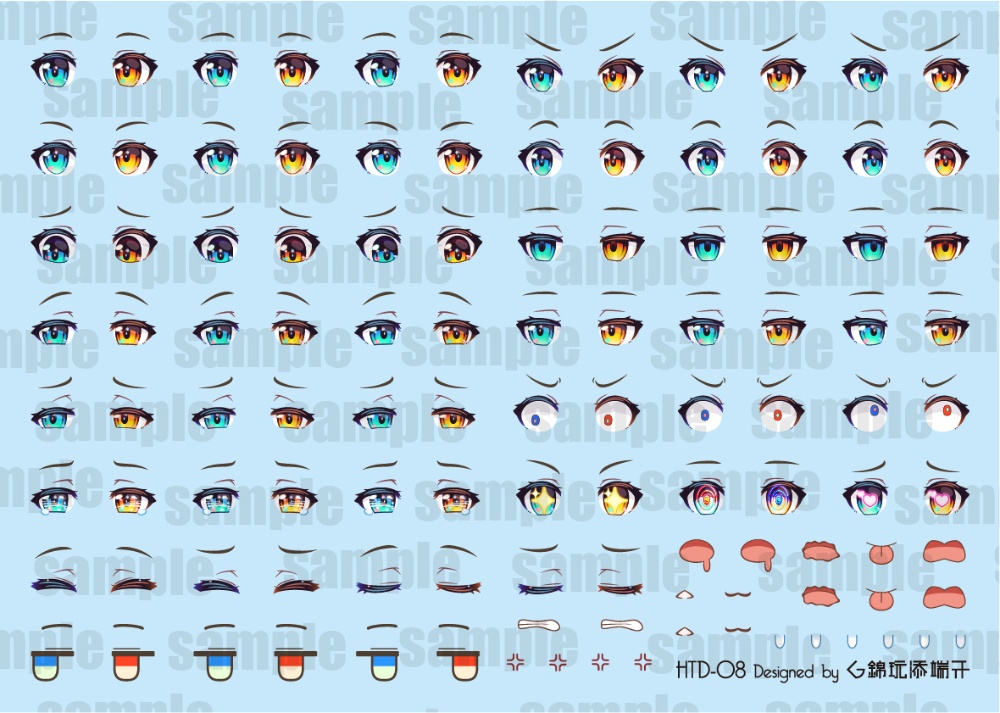 1/12汎用瞳とかデカール 8枚目･表