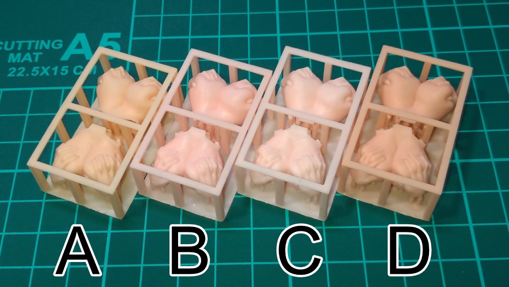 メガミデバイスのおっぱいをもみもみするパーツFB