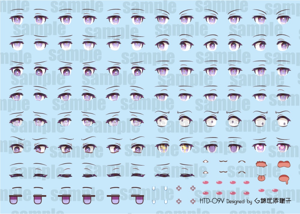 1/12汎用瞳とかデカール 9枚目･裏