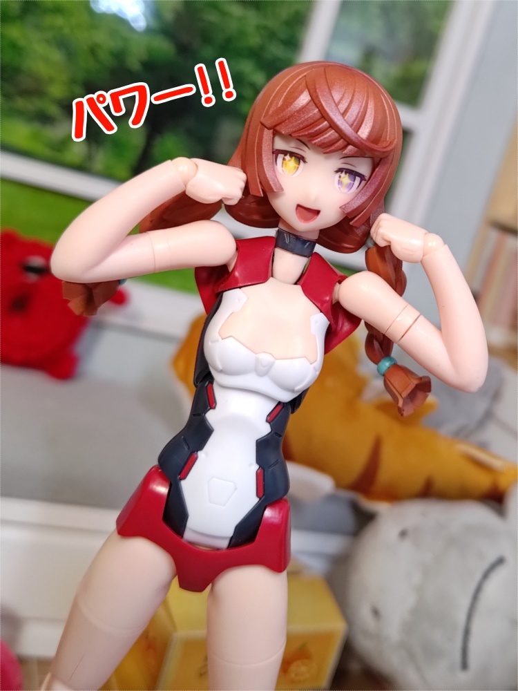 メガミデバイスのおっぱいを両腕でギュっとするパーツ